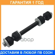 ���� ������������� CTR / CL0133 �������� 12 ��� CL0133 ����