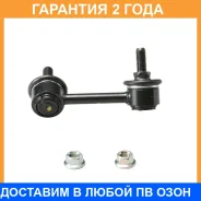 ���� ������������� CTR / CL0198 �������� 24 ��� CL0198 ����
