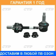 ���� ������������� ���� � ������������ ��� ������ CTR / CL0357 �������� 12 ��� CL0357 ����
