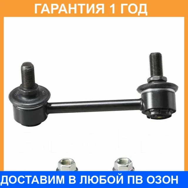 ���� ������������� CTR / CL0381 CL0381 ����
