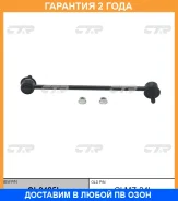 ���� ������������� CTR / CL0425L �������� 24 ��� CL0425L ����