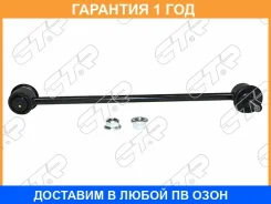 ���� ������������� CTR / CL0429 �������� 12 ��� CL0429 ����