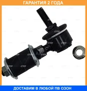 ���� ������������� CTR / CL0502 �������� 24 ��� CL0502 ����
