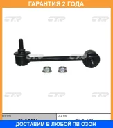���� ������������� CTR / CL0523L �������� 24 ��� CL0523L ����
