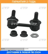 ���� ������������� CTR / CL0559 �������� 24 ��� CL0559 ����