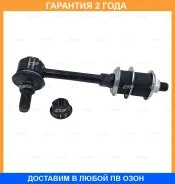 ���� ������������� CTR / CL0577 �������� 24 ��� CL0577 ����