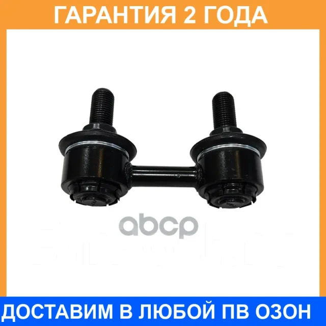 ���� ������������� CTR / CL0578 �������� 24 ��� CL0578 ����