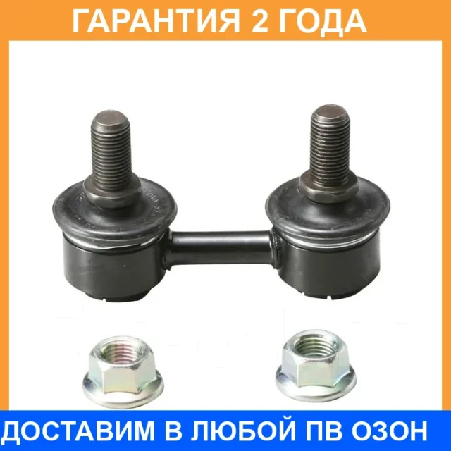 ���� ������������� CTR / CL0578 �������� 24 ��� CL0578 ����