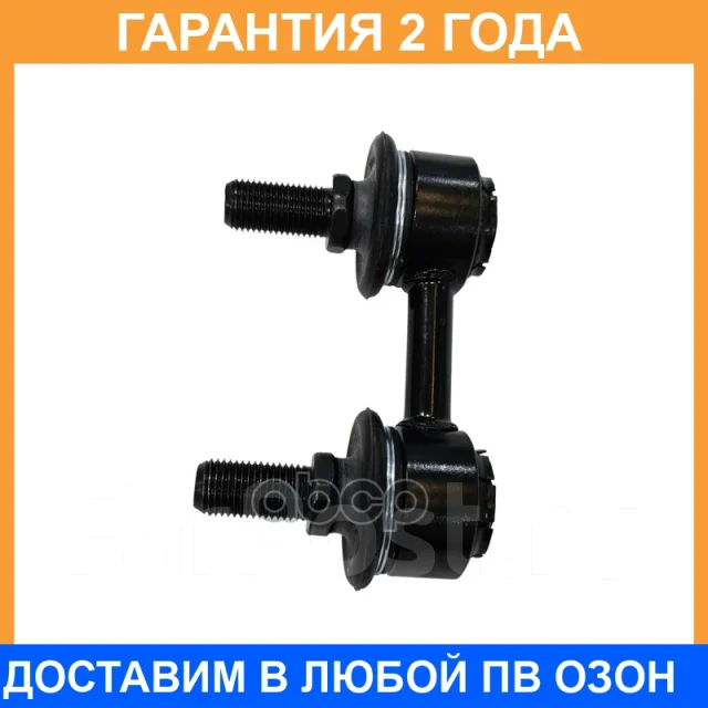 ���� ������������� CTR / CL0578 �������� 24 ��� CL0578 ����