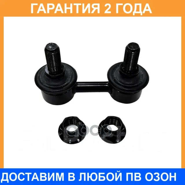 ���� ������������� CTR / CL0578 �������� 24 ��� CL0578 ����