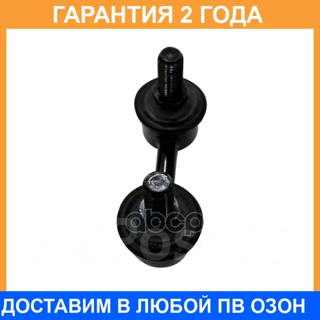 ���� ������������� CTR / CL0578 �������� 24 ��� CL0578 ����