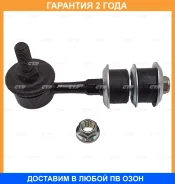 ���� ������������� CTR / CL0611 �������� 24 ��� CL0611 ����