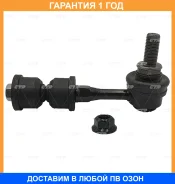 ���� ������������� CTR / CL0614 �������� 12 ��� CL0614 ����