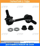 ���� ������������� CTR / CL0640R �������� 24 ��� CL0640R ����