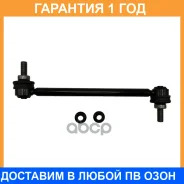 ���� ������������� CTR / CL0669 �������� 12 ��� CL0669 ����