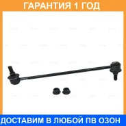���� ������������� CTR / CL0720 �������� 12 ��� CL0720 ����