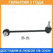 ���� ������������� CTR / CL0722L �������� 24 ��� CL0722L ����