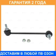 ���� ������������� CTR / CL0722R �������� 24 ��� CL0722R ����