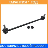 ���� ������������� CTR / CL0752L �������� 12 ��� CL0752L ����