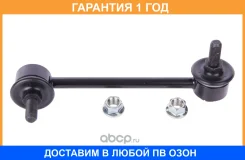 ���� ������������� CTR / CL0763 �������� 12 ��� CL0763 ����