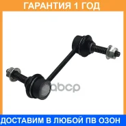 ���� ������������� CTR / CL0762 �������� 12 ��� CL0762 ����