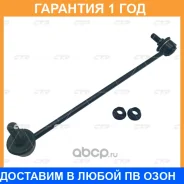 ���� ������������� CTR / CL0780R �������� 12 ��� CL0780R ����