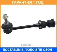 ���� ������������� CTR / CL0772 �������� 12 ��� CL0772 ����