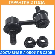 ���� ������������� CTR / CL0787 �������� 24 ��� CL0787 ����