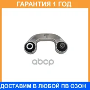 ���� ������������� CTR / CL0799R �������� 12 ��� CL0799R ����