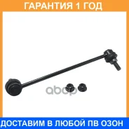 ���� ������������� CTR / CL0813L �������� 12 ��� CL0813L ����