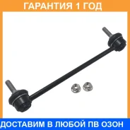 ���� ������������� CTR / CL0814 �������� 12 ��� CL0814 ����