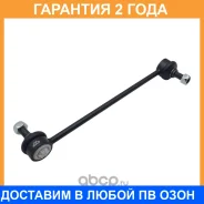 ���� ������������� CTR / CL0829 �������� 24 ��� CL0829 ����