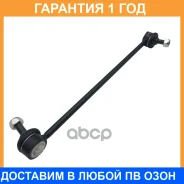 ���� ������������� CTR / CL0832 �������� 12 ��� CL0832 ����