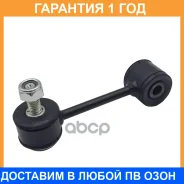 ���� ������������� CTR / CL0839 �������� 12 ��� CL0839 ����