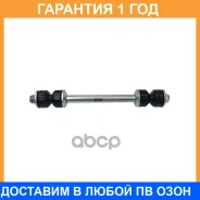 ���� ������������� CTR / CL0852 �������� 12 ��� CL0852 ����