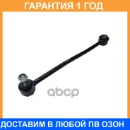 ���� ������������� CTR / CL0865 �������� 12 ��� CL0865 ����