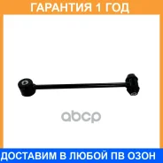 ���� ������������� CTR / CL0876R �������� 12 ��� CL0876R ����