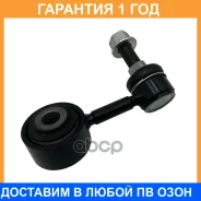 ���� ������������� CTR / CL0891L �������� 12 ��� CL0891L ����