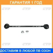 ������ ������������� CTR / CLF4 �������� 12 ��� CLF4 ����