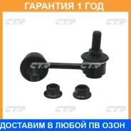 ������ ������������� CTR / CLKD13R �������� 12 ��� CLKD13R ����