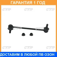 ������ ������������� CTR / CLKH23 �������� 12 ��� CLKH23 ����