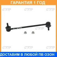 ������ ������������� CTR / CLMZ19 �������� 12 ��� CLMZ19 ����