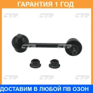 ������ ������������� CTR / CLM13 �������� 12 ��� CLM13 ����