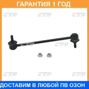 ������ ������������� CTR / CLN51 �������� 12 ��� CLN51 ����