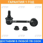 ������ ������������� CTR / CLN43 �������� 12 ��� CLN43 ����