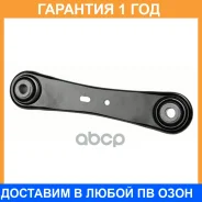 ����� �������� CTR / CQ0421 �������� 12 ��� CQ0421 ����