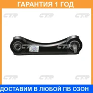 ����� �������� ���� � ������������ � ������� CTR / CQHO20L �������� 12 ��� CQHO20L ����