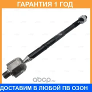 ���� ������� CTR / CR0093 �������� 12 ��� CR0093 ����