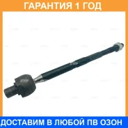 ���� ������� CTR / CR0134 �������� 12 ��� CR0134 ����