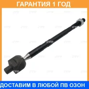 ���� ������� CTR / CR0356 CR0356 ����